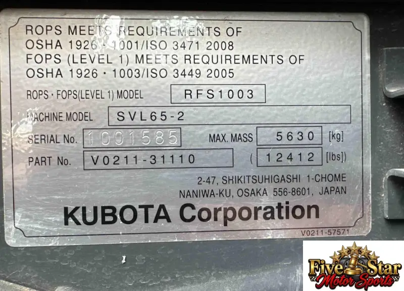 2020 Kubota SVL65-2 photo 45